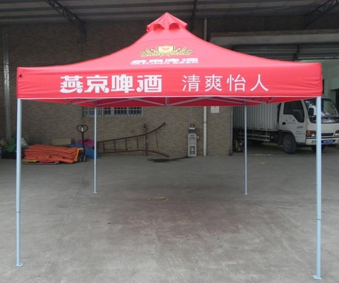 High quality and cheap price of 5x5M pop up marquee tent